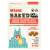 VIIM Baked Chicken with Freeze Dried Chicken 5kg 無穀物全齡貓糧 烘焙雞+凍乾雞肉 (VIIM-103) (EXP: 20/7月/2027)